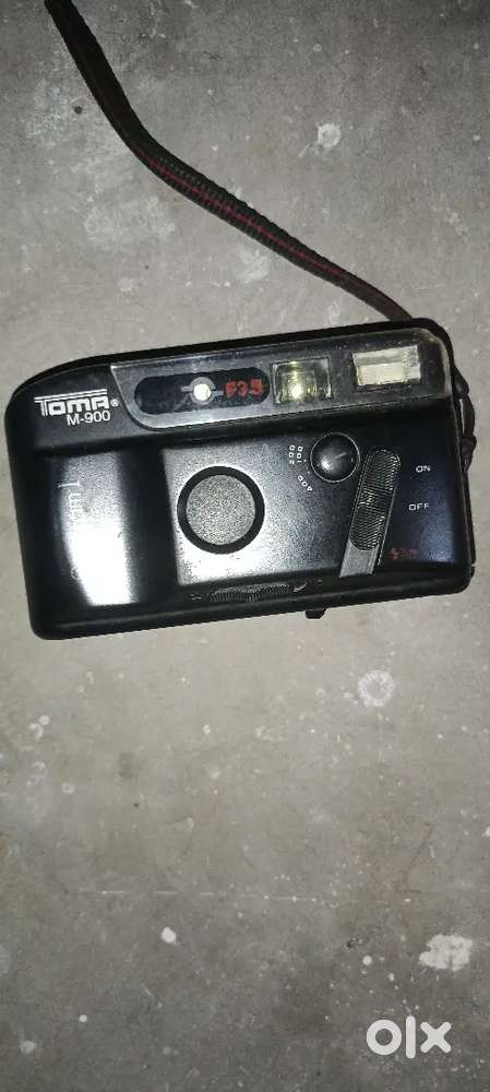 Vintage pocket camera