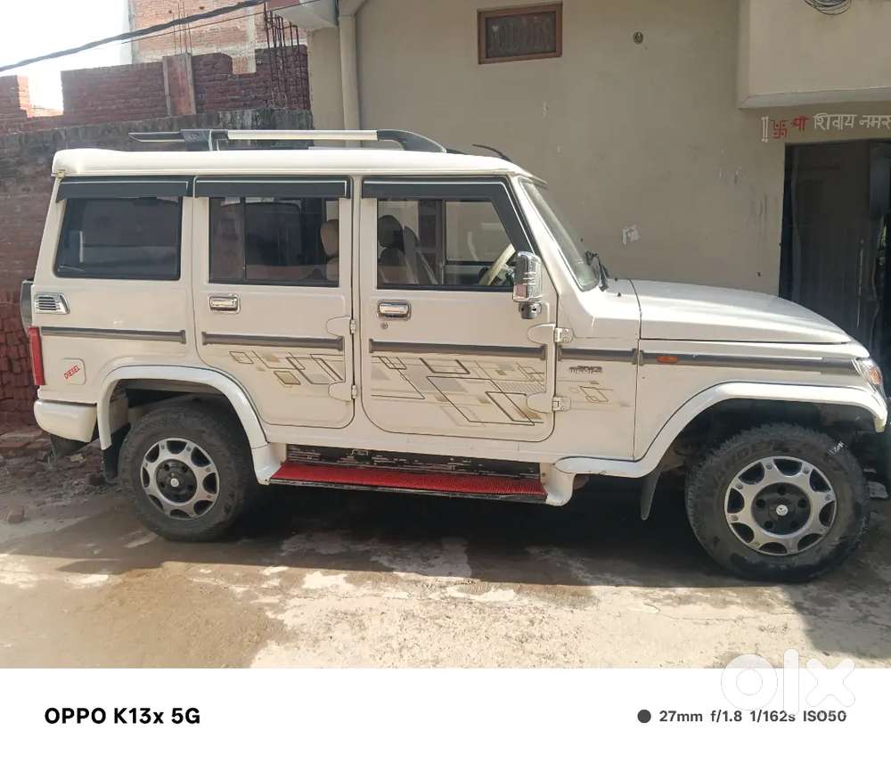 Khadi Karne Me Dikkat Hai Es Liye Sale Kar Rahe Hai