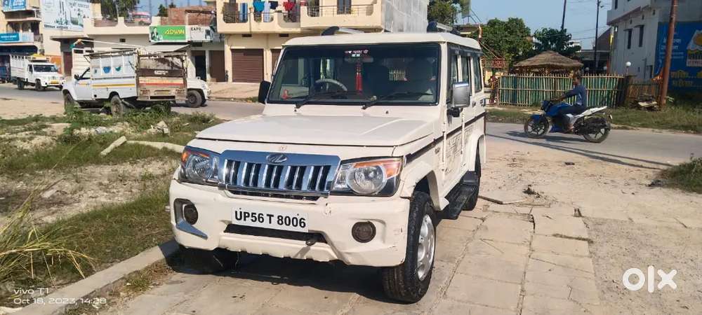 Gadi Me Koi Kam Nhi Hai 2017 Last Modal Hai