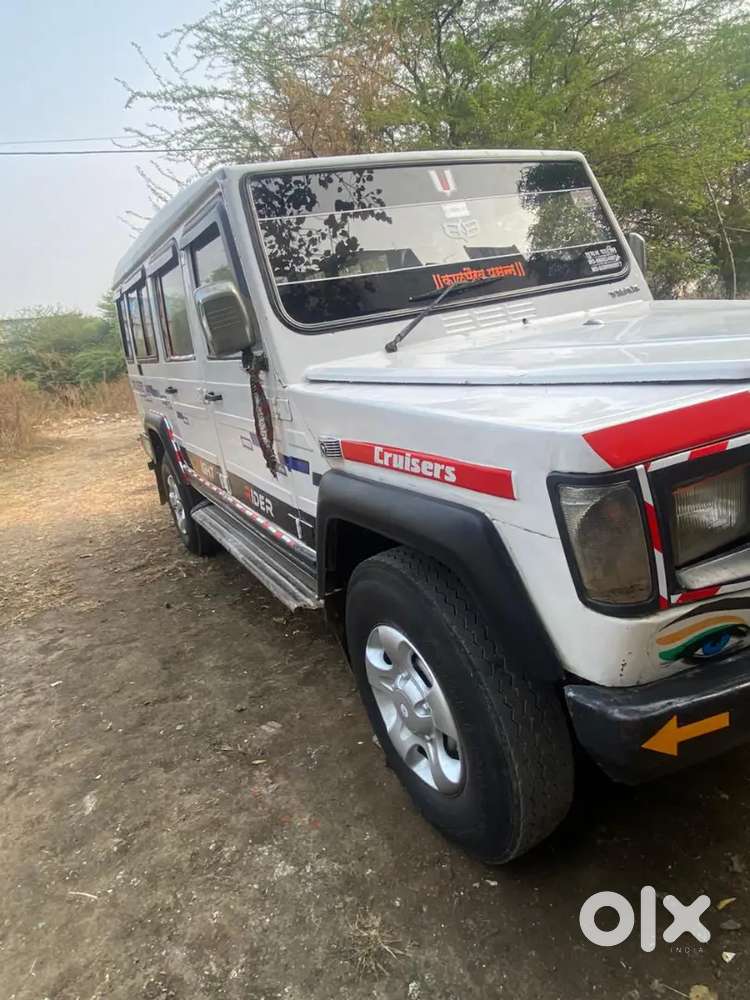 Force Motors Trax Cruiser 2007