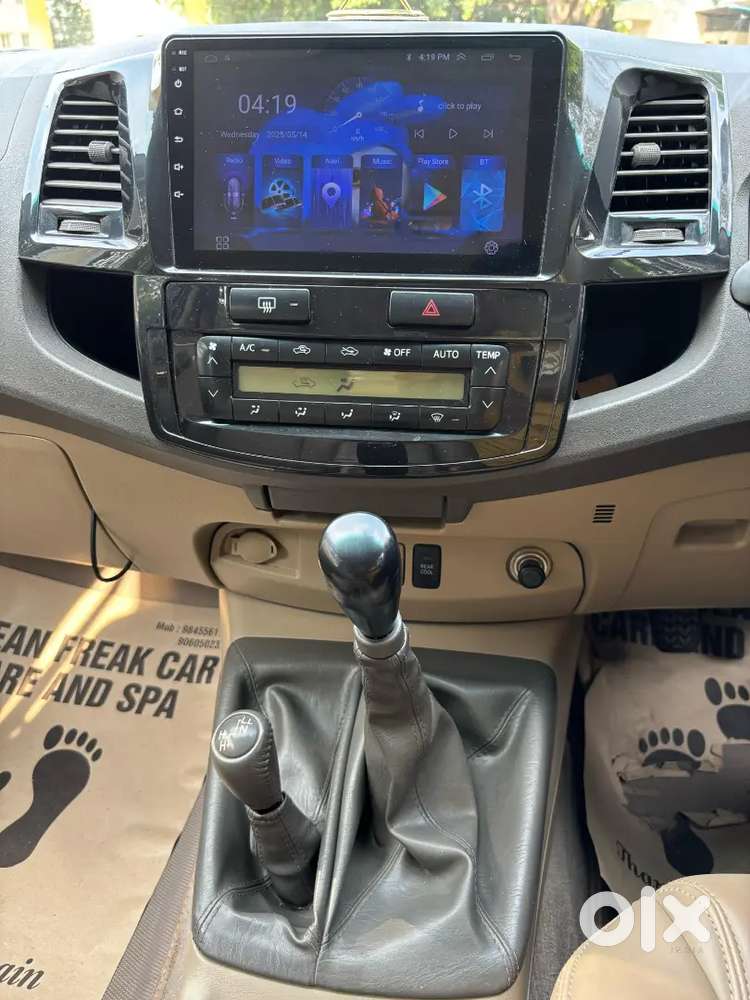 Toyota Fortuner 2010 Model In Mint Condition