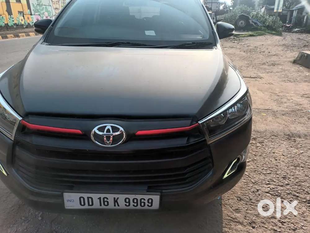 Want To Sell