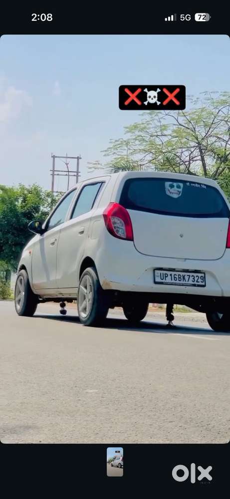 2017 Maruti Suzuki Alto