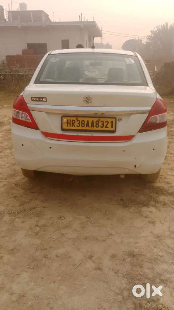 Seat Cover New