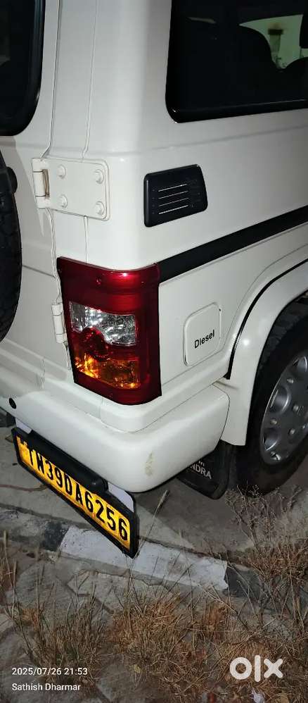 2023 August Single Owner