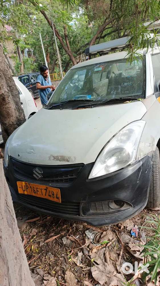 Car I Want To Sale My Car