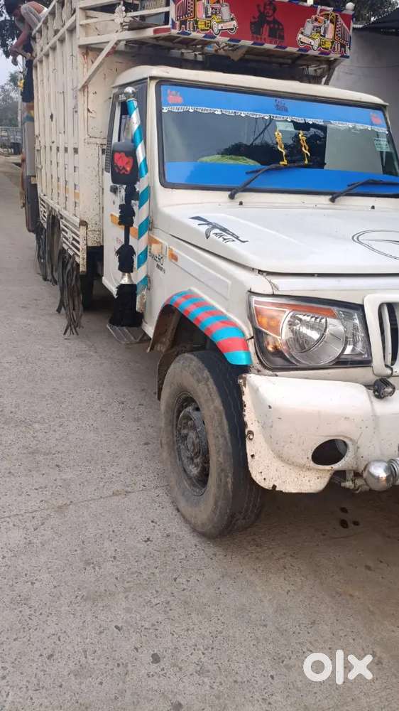 महिंद्रा बोलेरो पिकअप