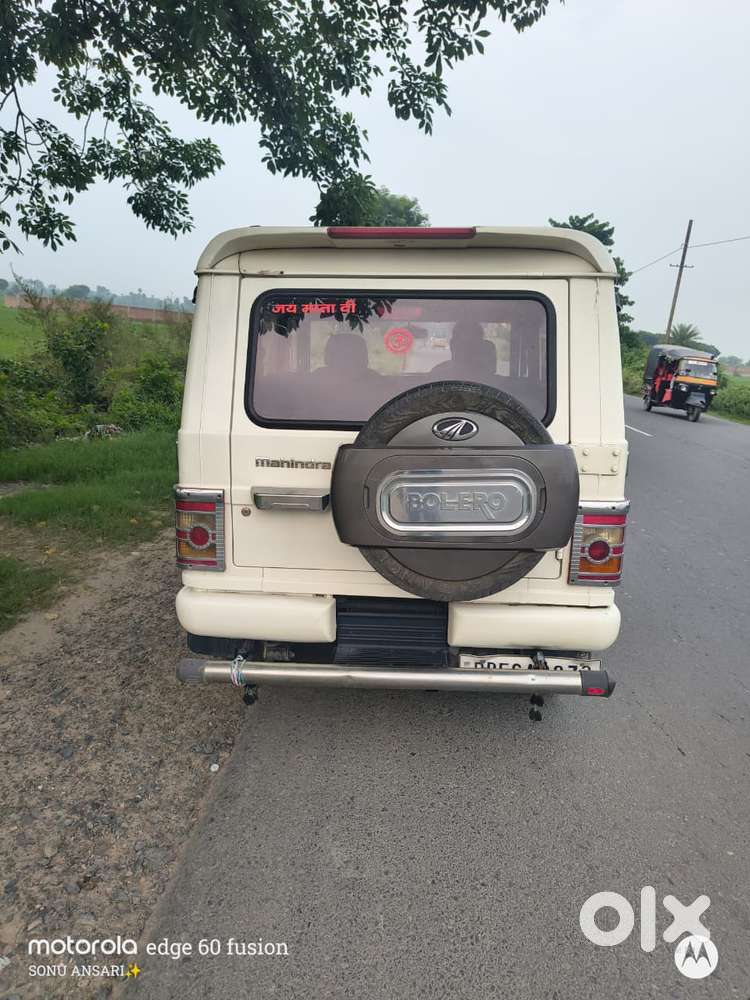 Mahindra Bolero, 2016