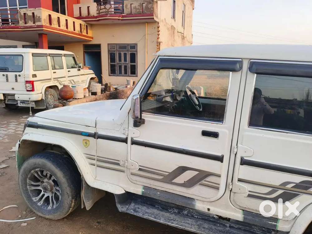 Kucha Kmi Nhi H