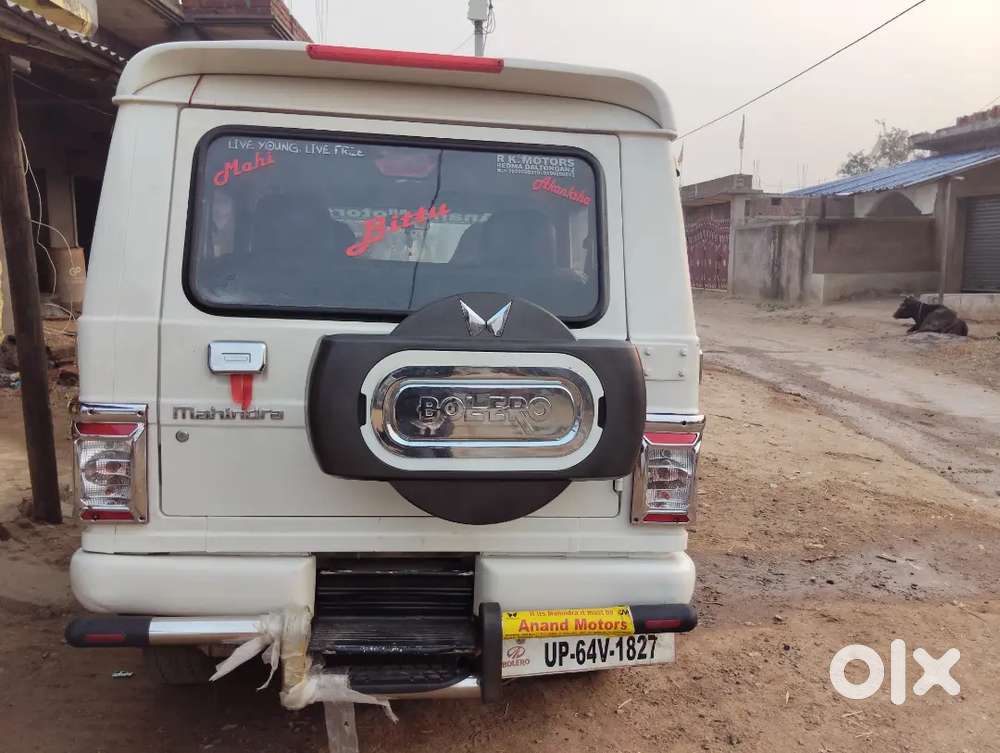 Mahindra Bolero Power Plus 2015