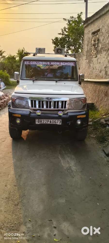 Mahindra Bolero 2017 Diesel 110000 Km Driven All Tayar New Full Insura