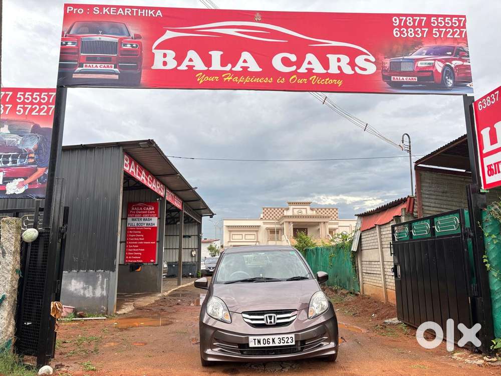 Honda Amaze 2013-2016 S I-dtech, 2013, Diesel