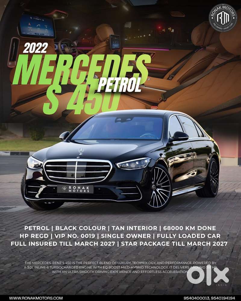 Mercedes-benz S-class S 450, 2022, Petrol