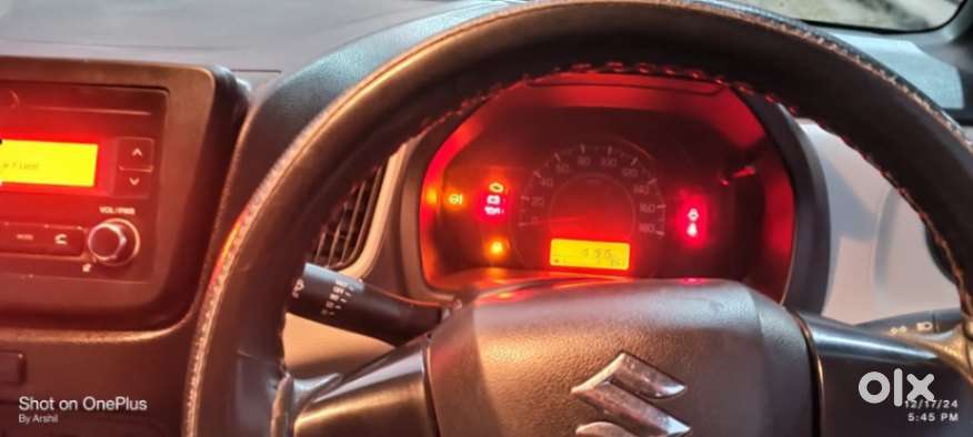 Maruti Suzuki Wagon R