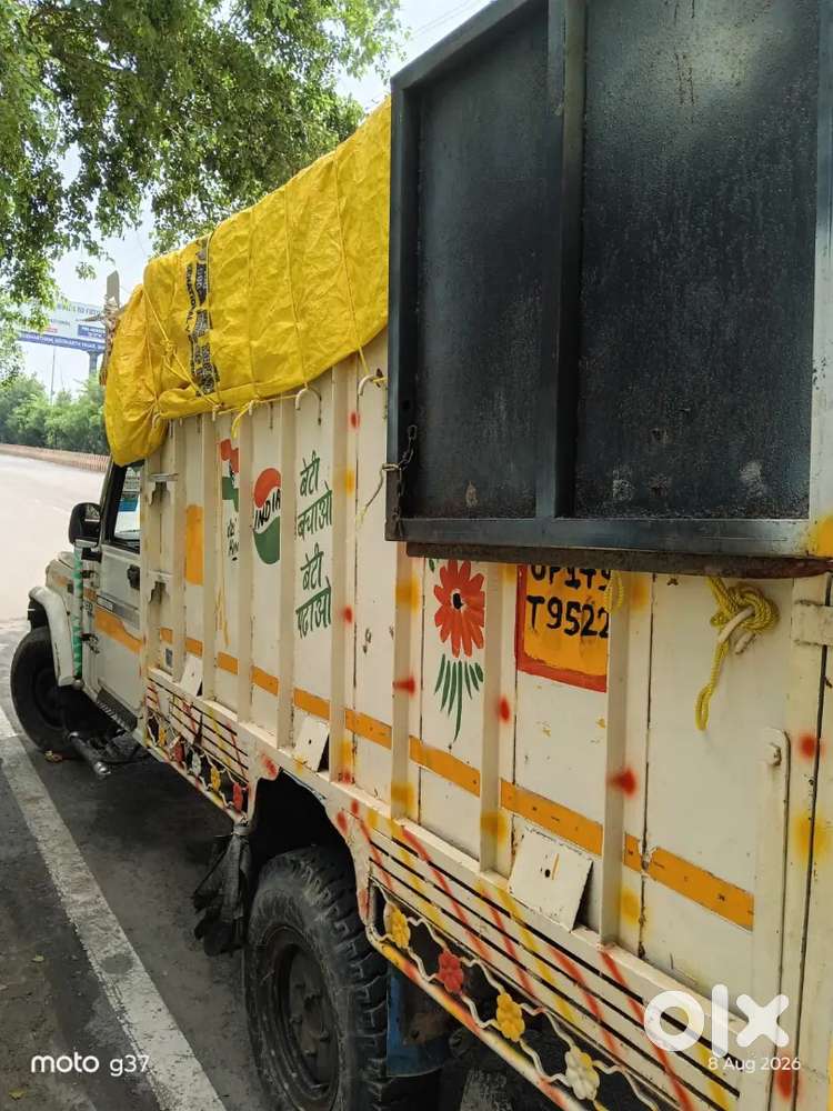 Mahindra L Pik Up 2022 Variant