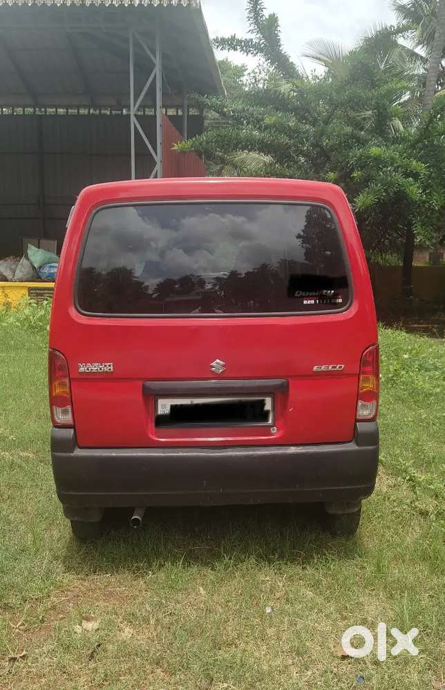 Car For Sale