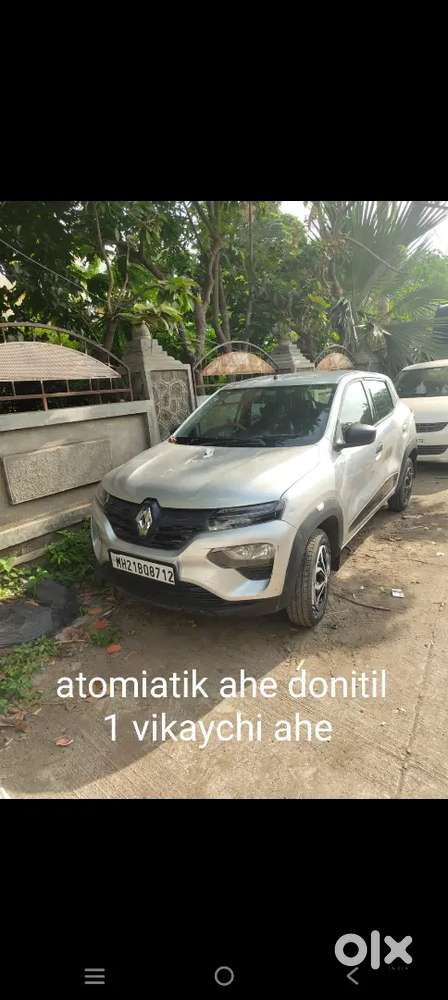 Renault Kwid 1.0 2022