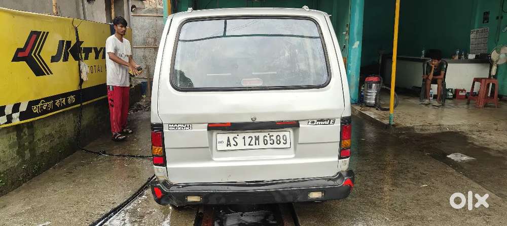 Rangia Assam