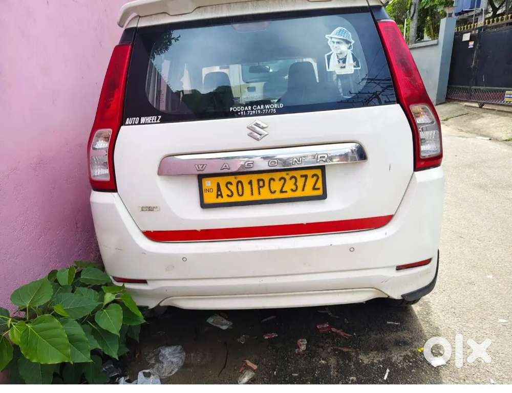 Maruti Suzuki Wagon R 2020