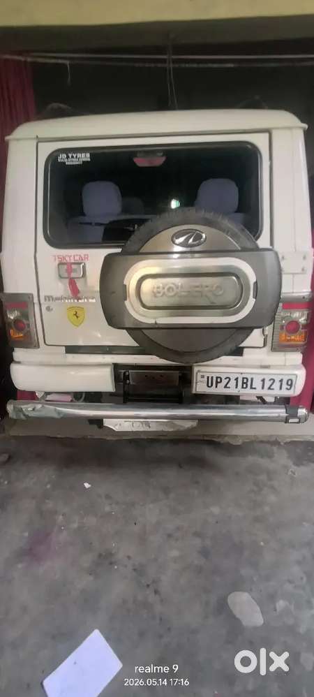 Jenvan Gadi H Koi Kami Nhi H