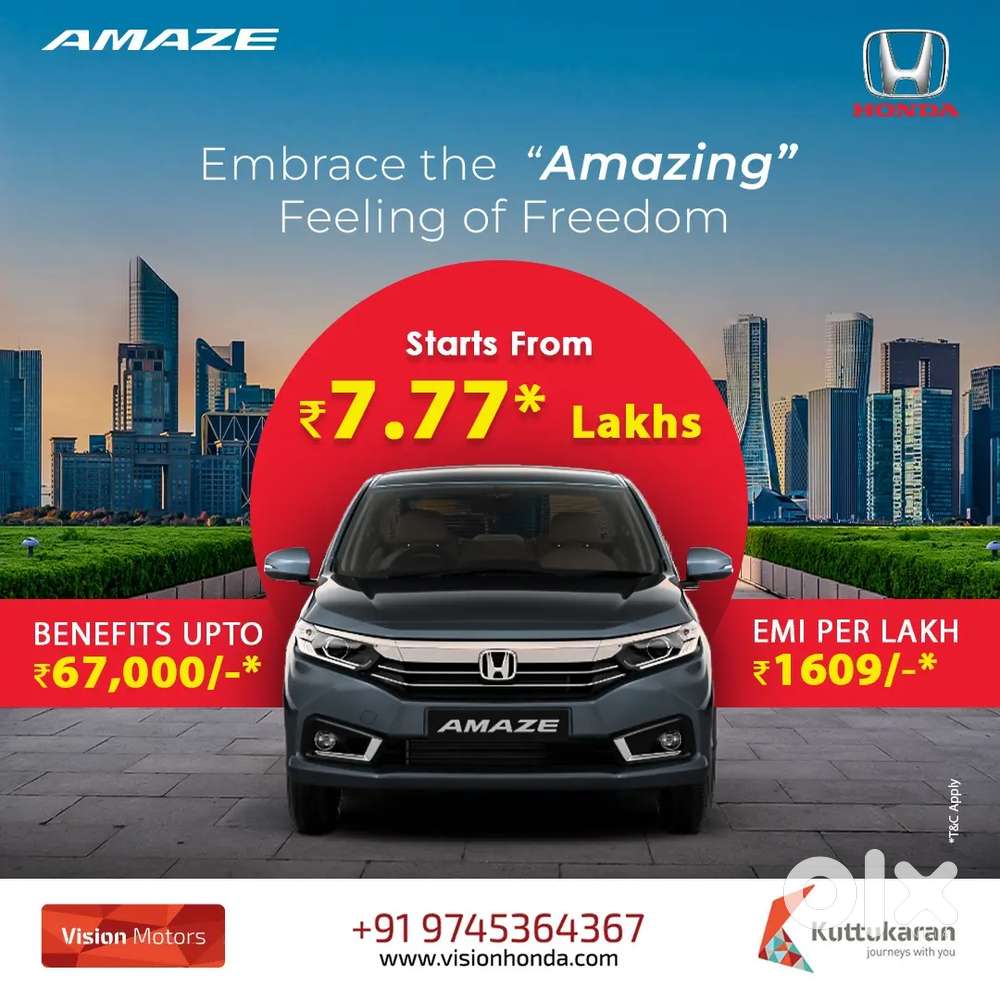 Honda Amaze 2023 Petrol Cars 1753350247
