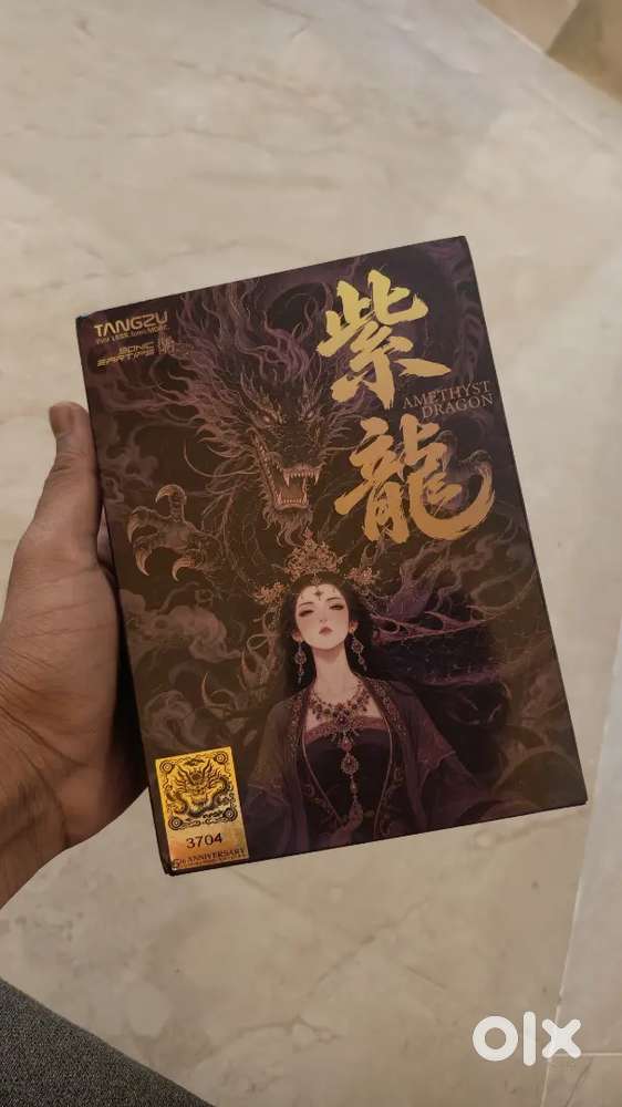 Tangzu Amethyst Dragon limited edition sp