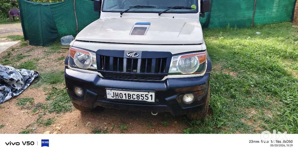 Mahindra Bolero Di Ac Model 13 December Ka Gadi Hai