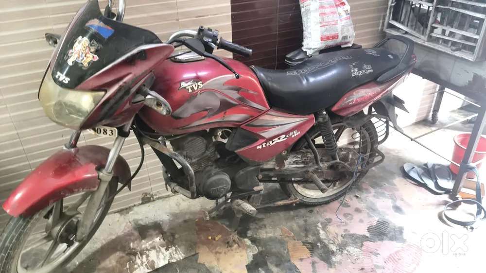 Tvs star city