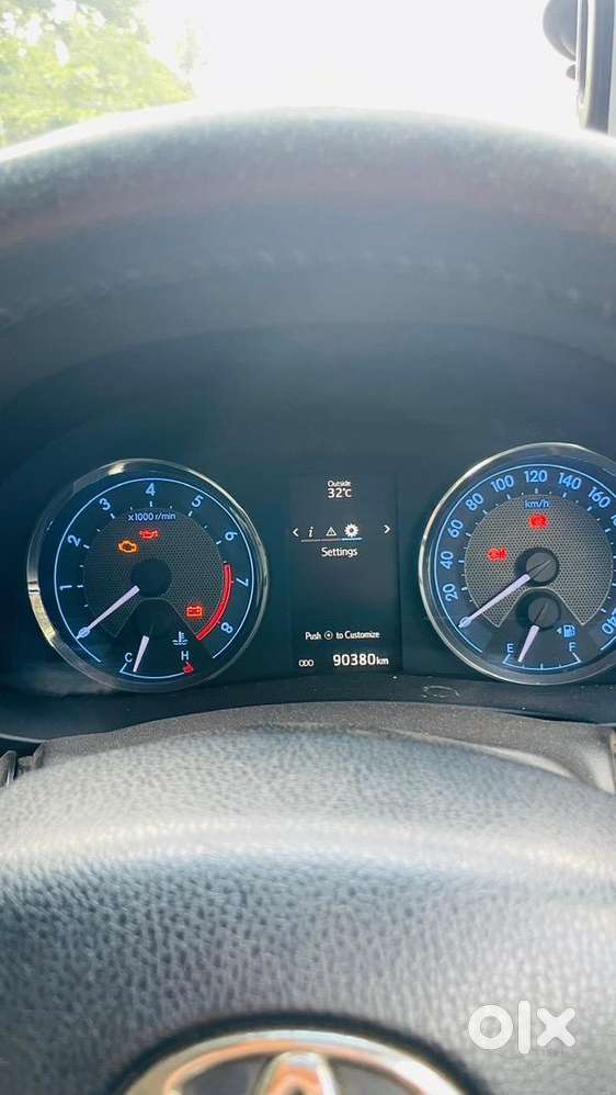 Toyota Corolla Altis 2016 Petrol Well Maintained