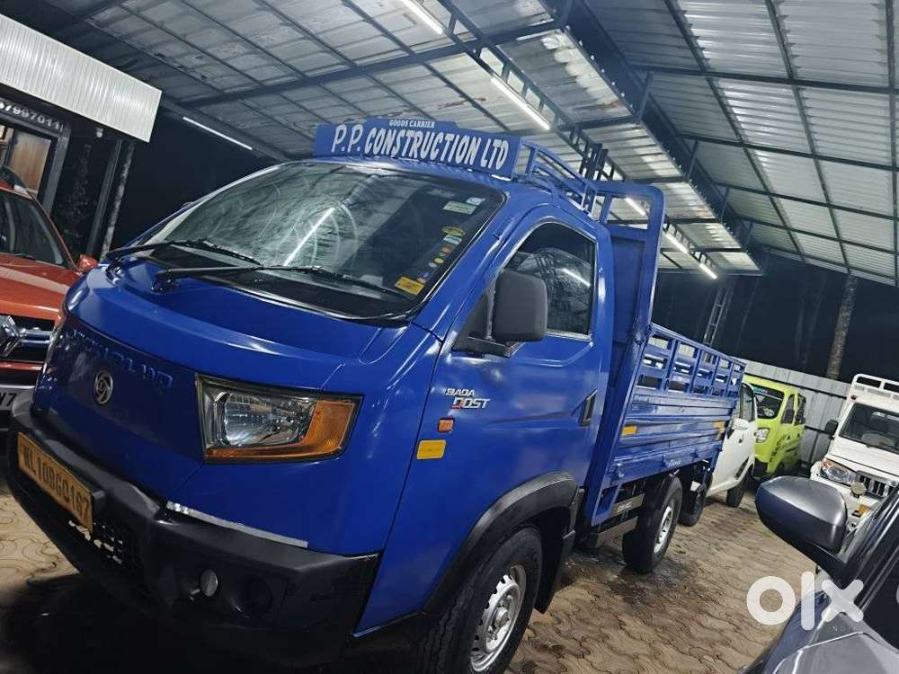 Ashok Leyland Stile, 2021