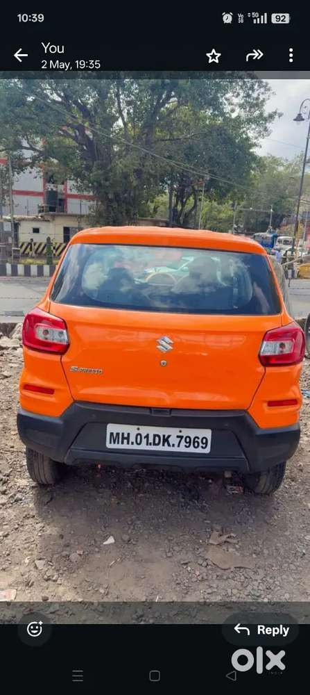 Urgent Sale Need Money