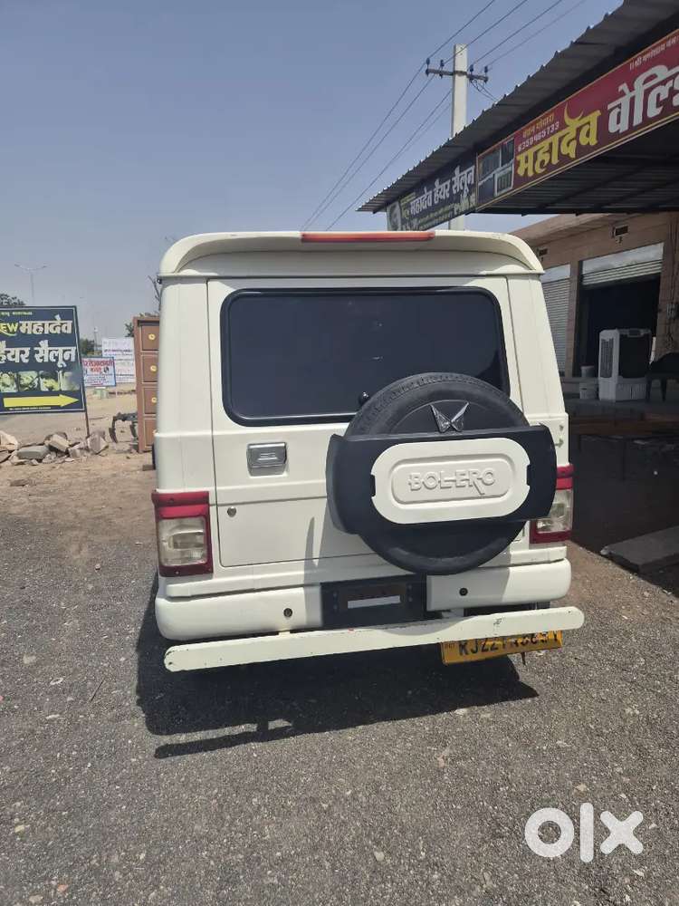 Mahindra Bolero Diesel 2021 Model