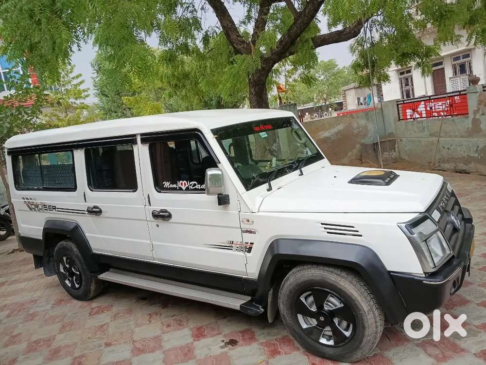 Force Motors Trax 2022 Diesel Ac Cruiser