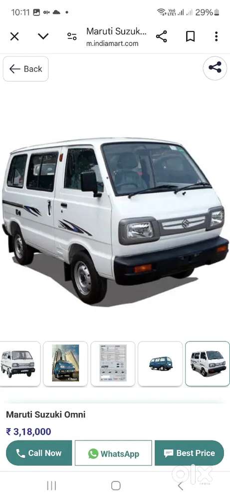 Very Good Condition