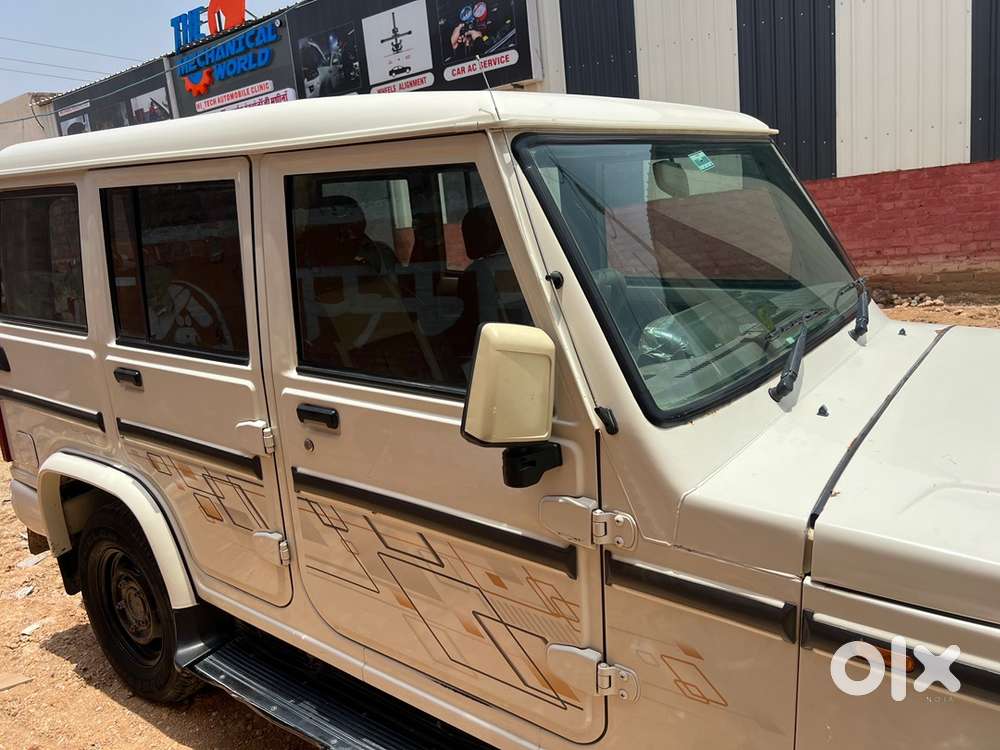 Mahindra Bolero 2019