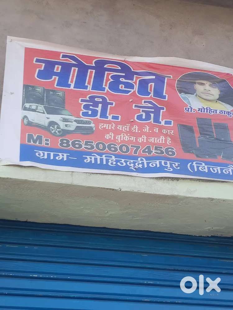 Mahindra Scorpio Classic 2010