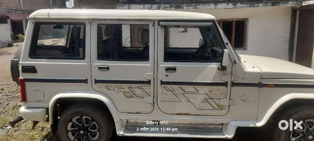 Ok H.running Condition