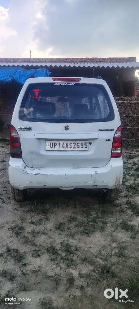 Maruti Suzuki Wagon R 2008 Lxi