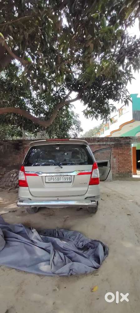 New Kar Lena Hai