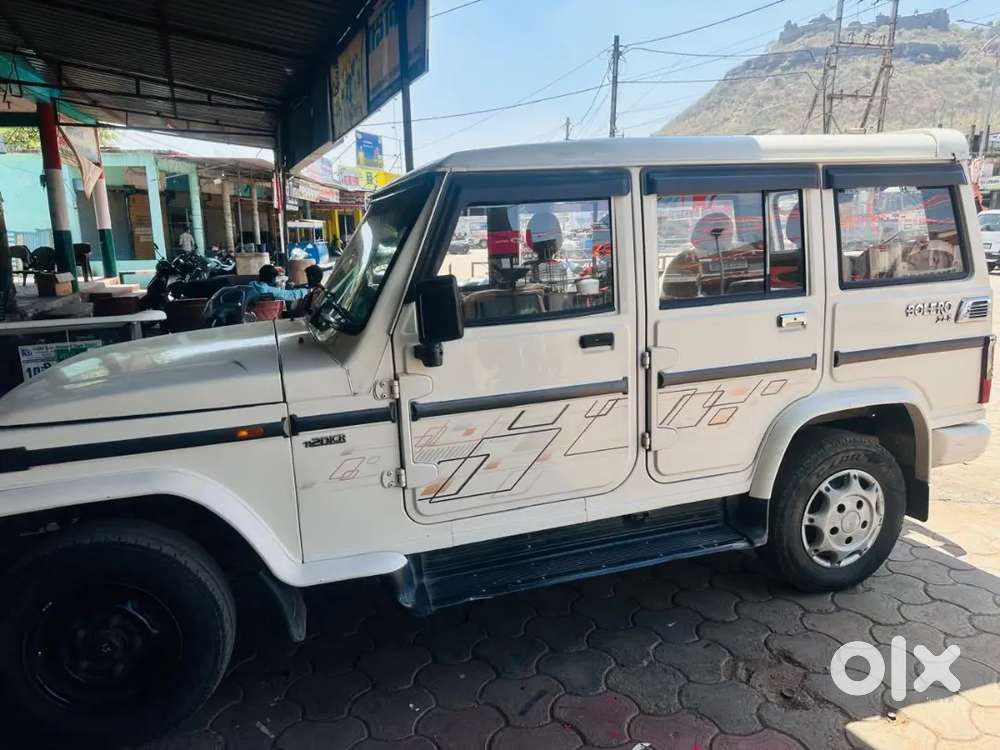 Dokent Comlit
Papar Comlit