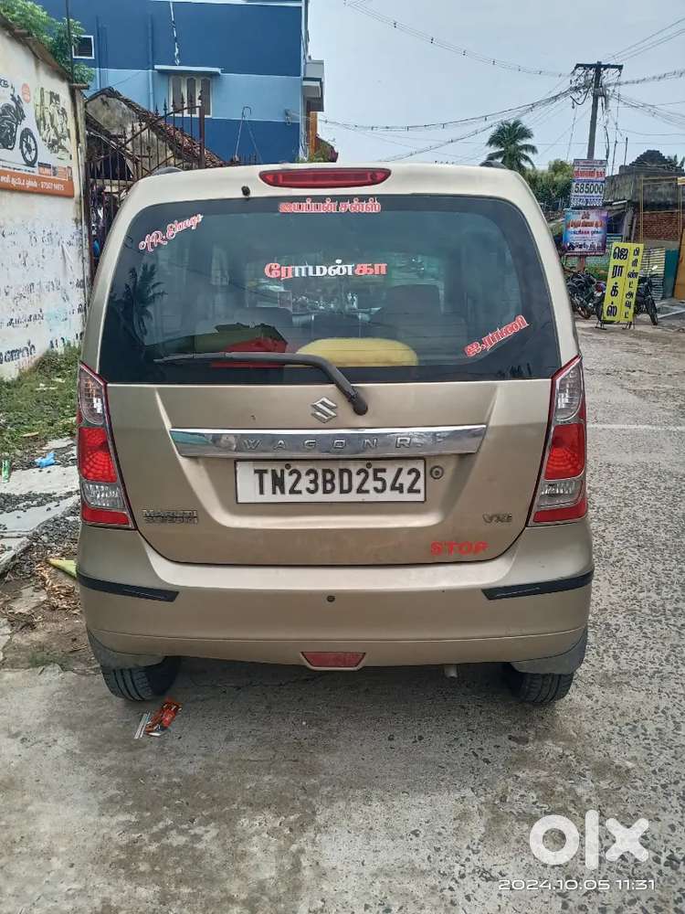 Maruti Suzuki Wagon R 1.2 Vxi 2013