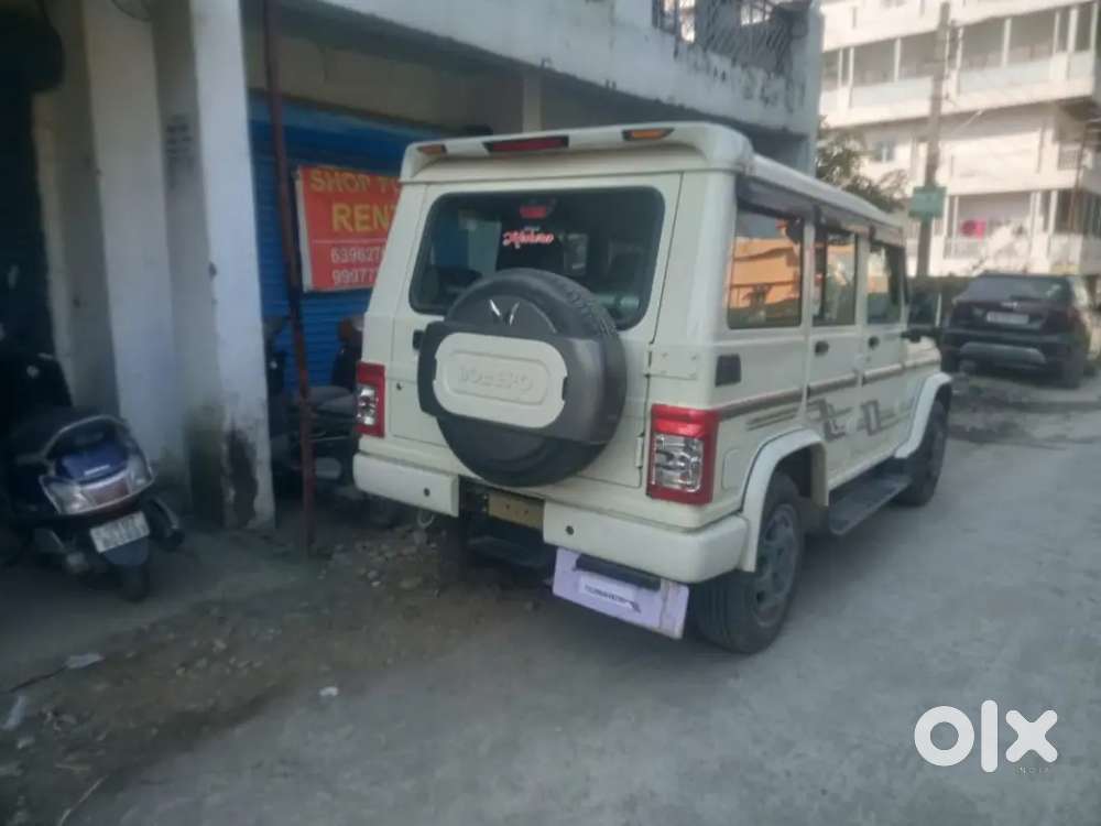 Mahindra Bolero 1.5 B6 2025