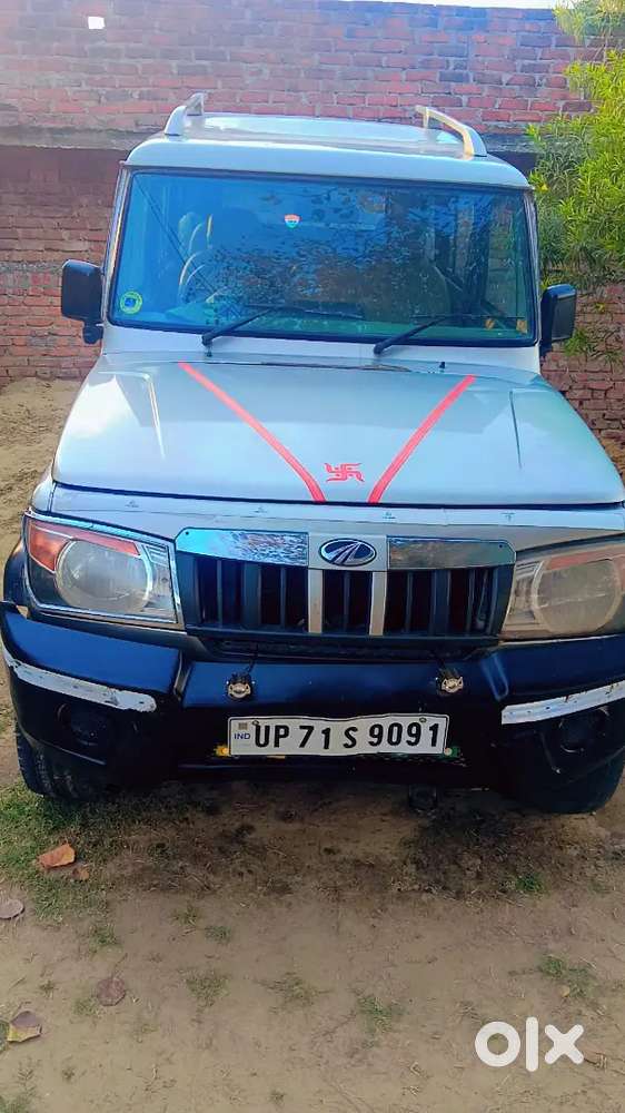 4new Tayr New Battery Company Paint