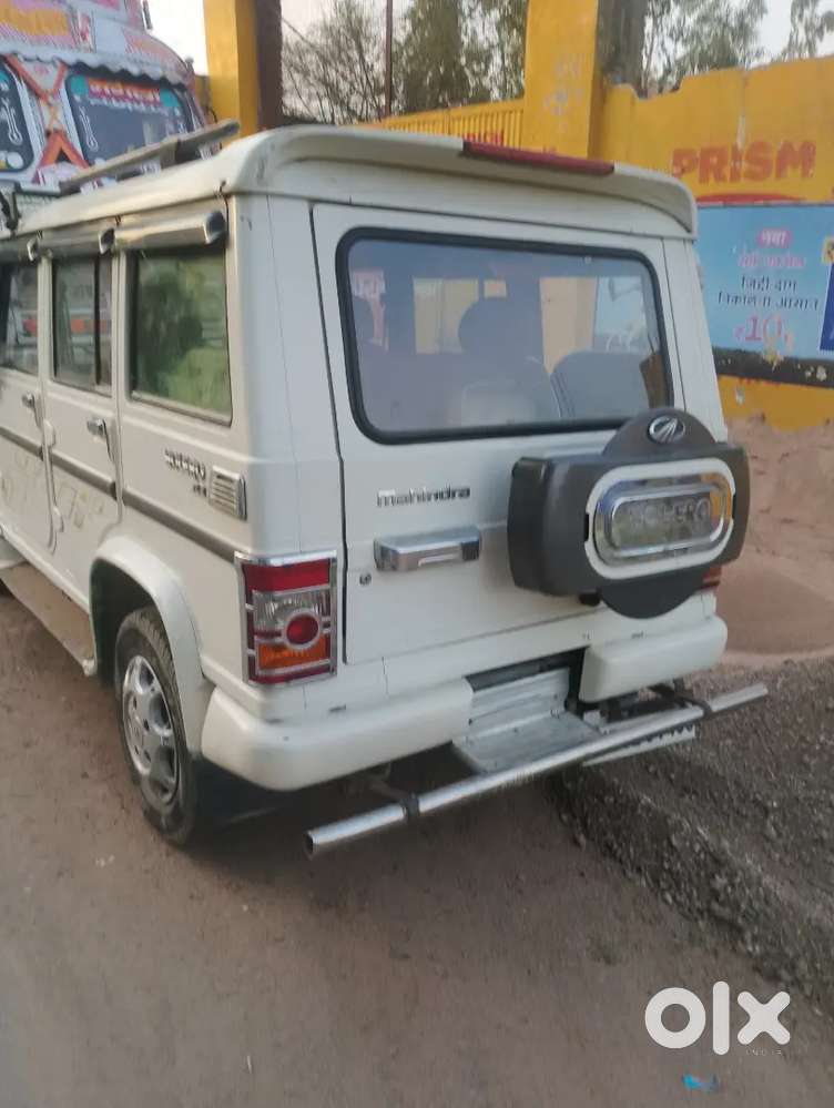Mahindra Bolero Power Plus 2014