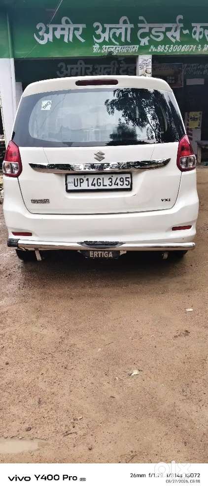 Maruti Suzuki Ertiga 2018