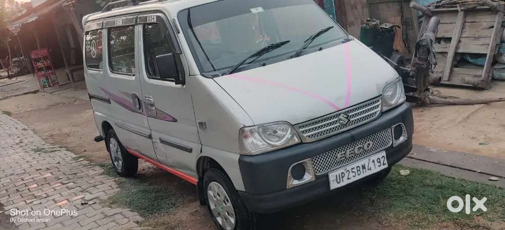 Eco Sel Onley Call Karen