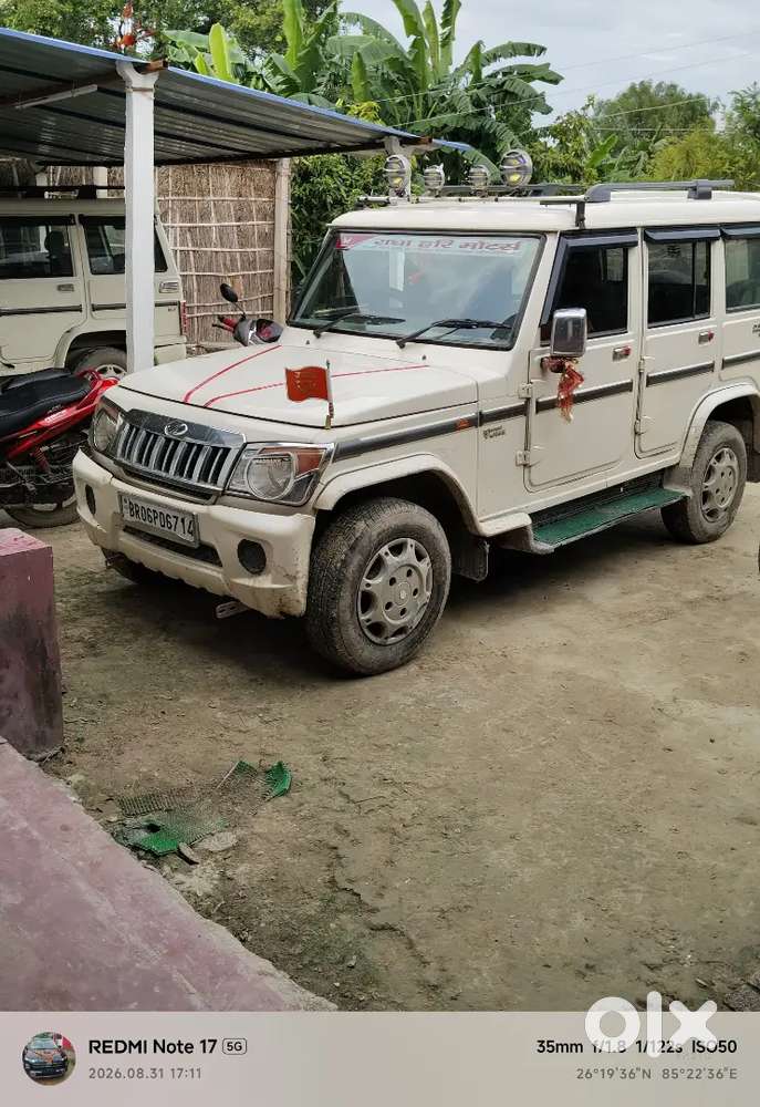 Mahindra Bolero Power 2018 Variant