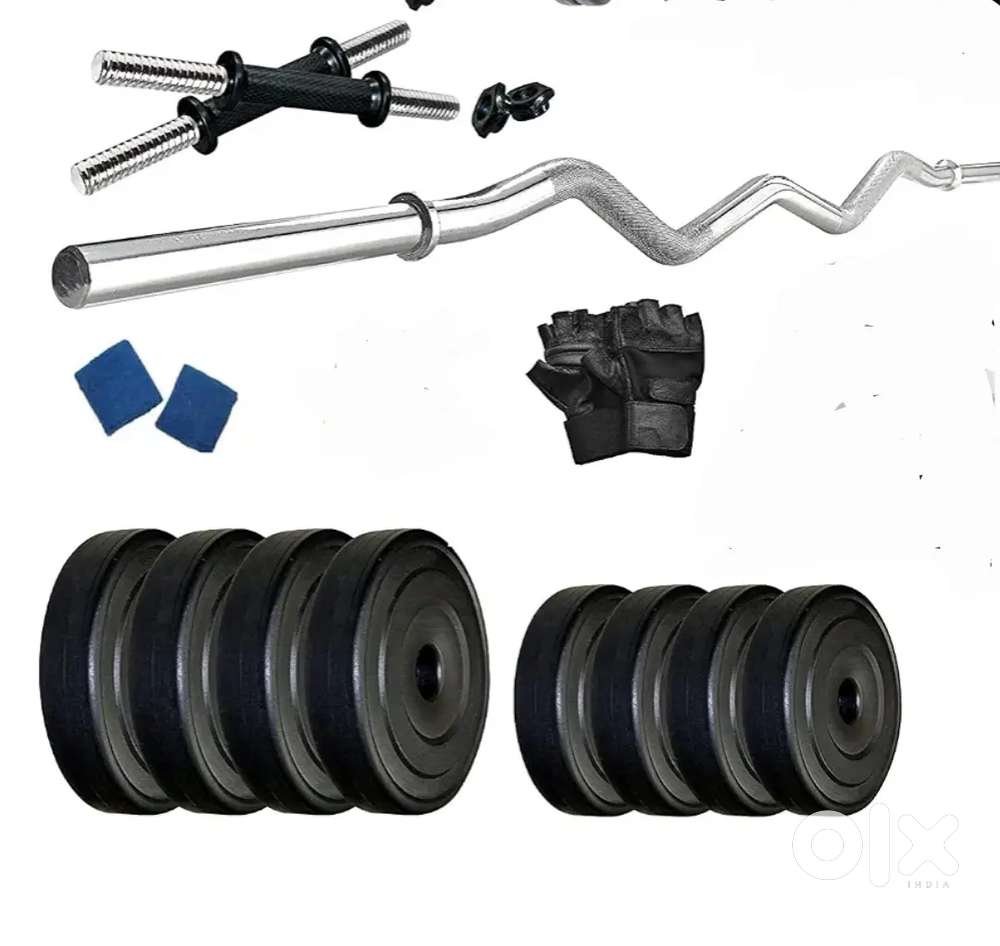 Dumbell set for beginners