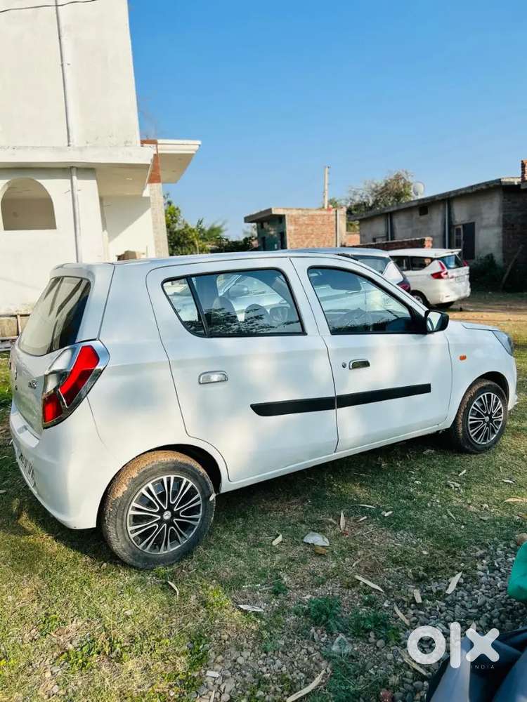 Condition Is Very Good