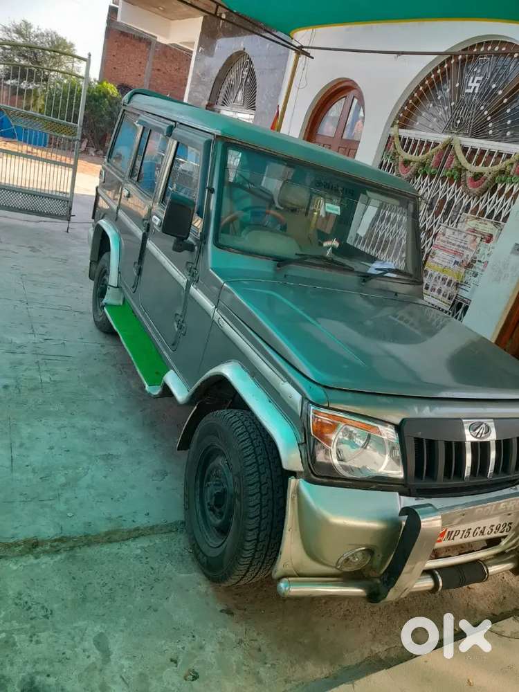 अभी बेचनी है 320000